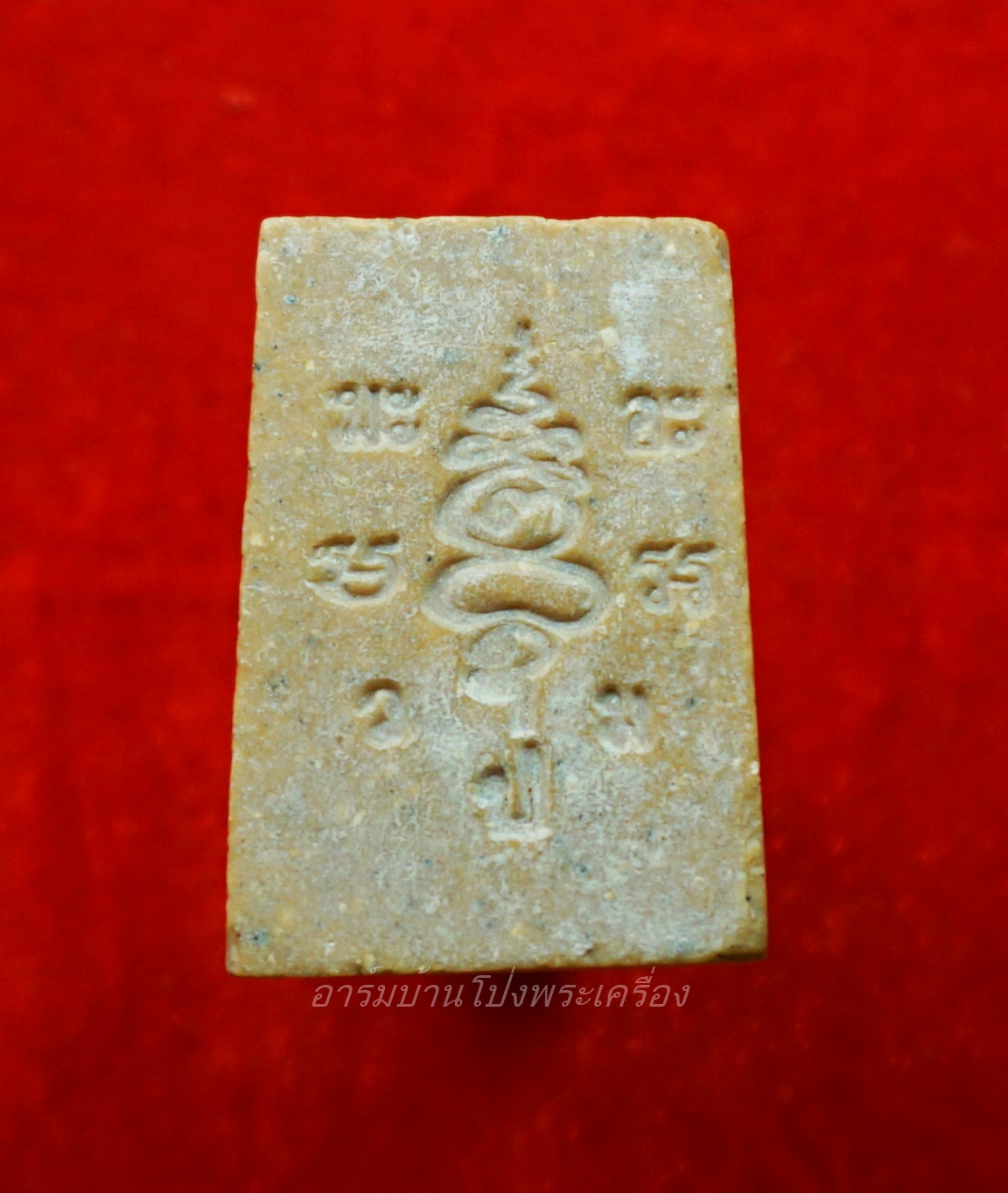 พระครูสุจิต ธรรมคุณ อาจารย์ทอง วัดหนองปลาหมอ สมเด็จ คะแนน ผงเทียนชัย(องค์ที่2)