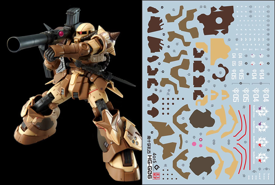 215 Water Decal HG1/144 Zaku High Mobility Surface Type (Selma) ยี่ห้อ S.I.M.P. Model Decal