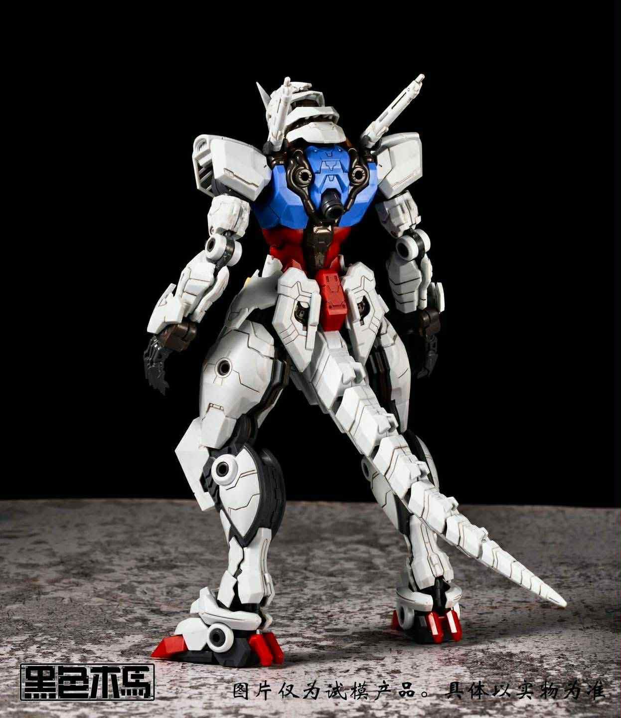 Black Trojan Horse "GUNZOID"