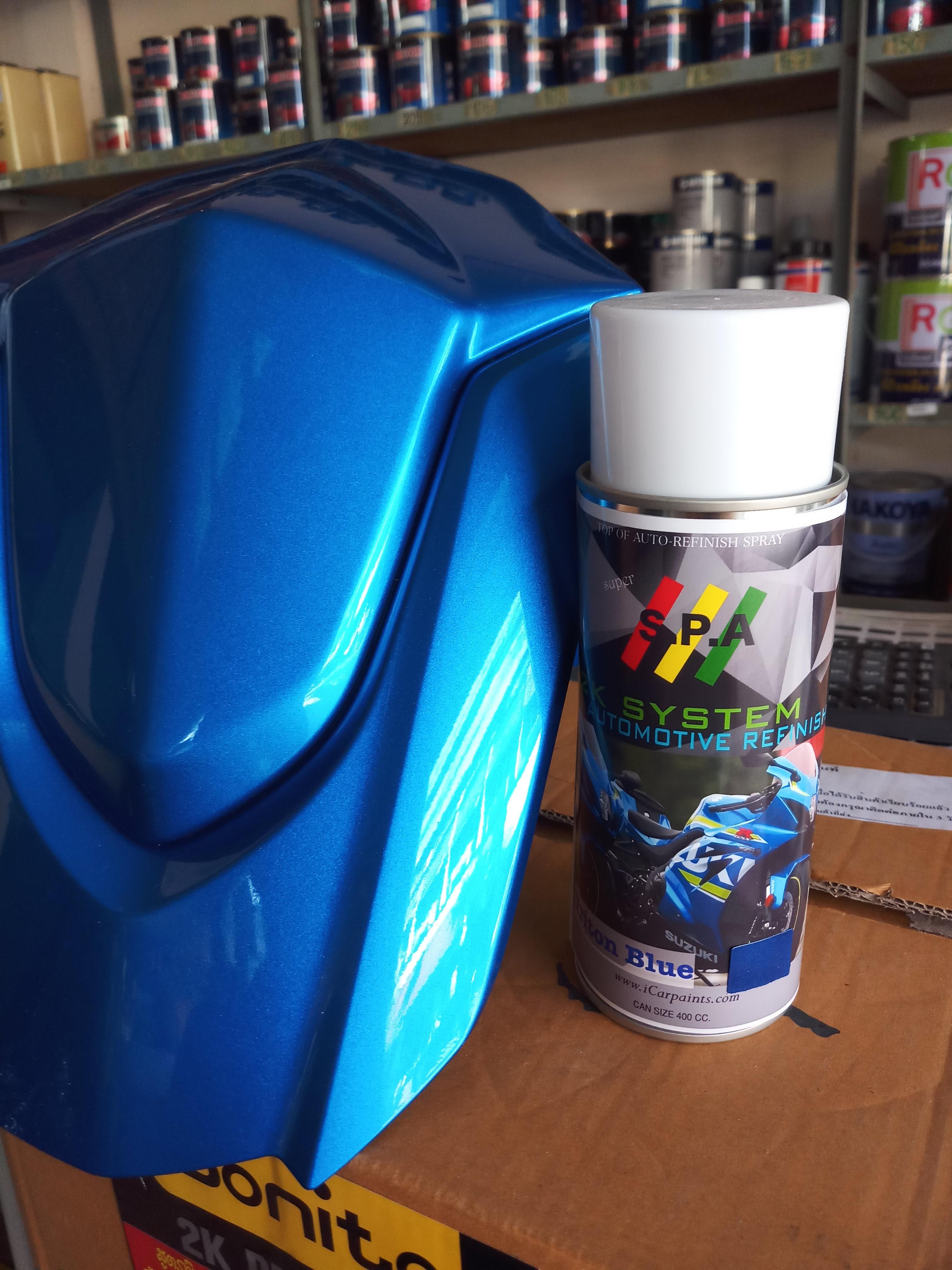สีสเปรย์พ่นมอเตอร์ไซต์Suzuki S.P.A Triton Blue