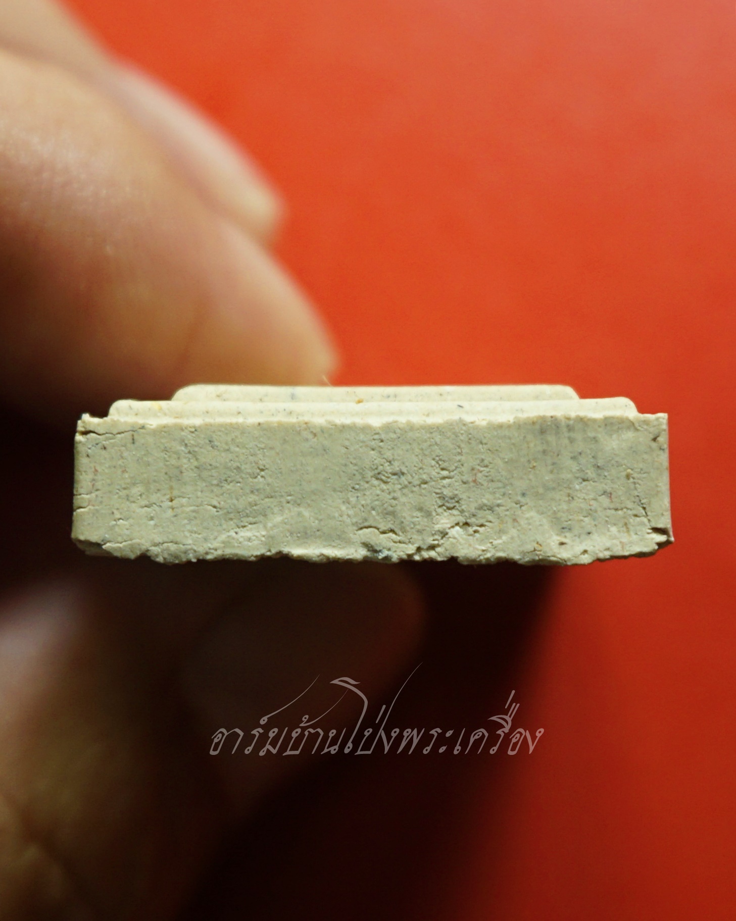 หลวงปู่แผ้ว วัดรางหมัน สมเด็จ รุ่นไตรมาส ปี๒๕๕๑ มวลสารผงพุทธคุณและเกศาหลวงปู่(องค์ที่5)