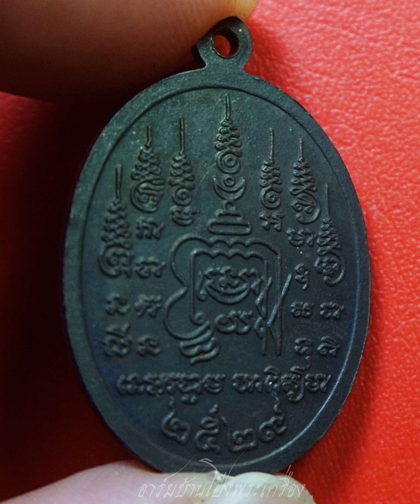 หลวงพ่อเปิ่น วัดบางพระ ปี๒๕๒๙ เนื้อทองแดงรมดำ(องค์ที่1)