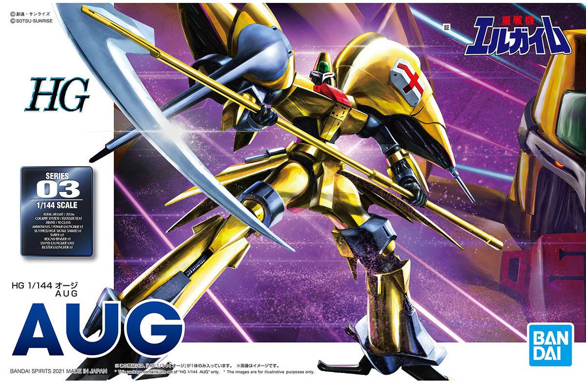 (Bandai) HGUC1/144 - Aug