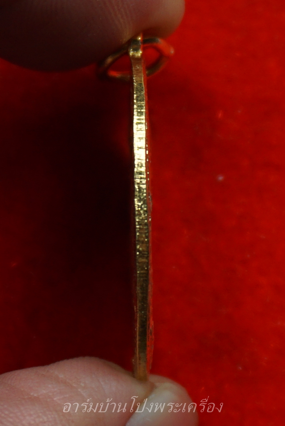 หลวงพ่อฟัก วัดบ้านโป่ง พิธีปลุกเสกพร้อมพระแก้วมรกต ปี๒๕๐๙ เนื้อกะไหล่ทอง(องค์ที่13)