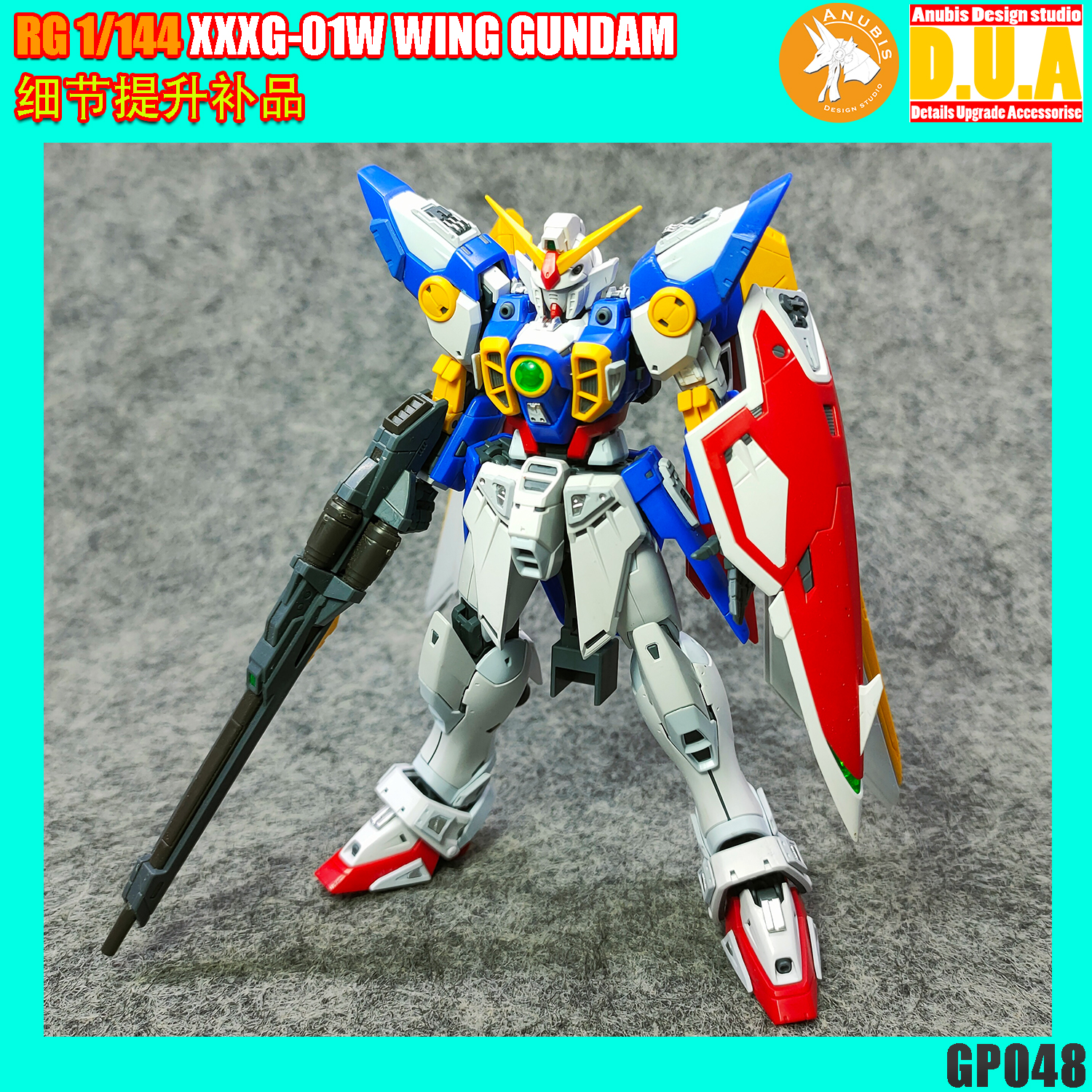 MPreorder GP048 D.U.A.(Detals Upgrade Accessorise) 3D Printer Part RG1/144 Wing Gundam ยี่ห่อ Anubis