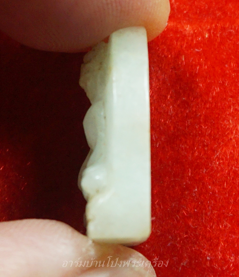 หลวงพ่อขันธ์ วัดพระศรีอารย์ พระหยกขาว พร้อมกล่องเดิม(องค์ที่14)