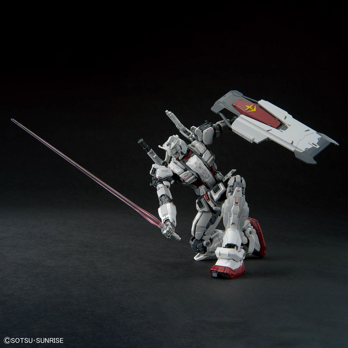 (Bandai) HG 1/144 Gundam EX Requiem for Vengeance