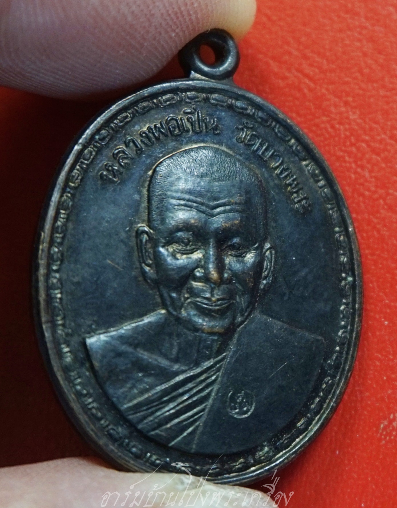 หลวงพ่อเปิ่น วัดบางพระ ออกวัดปทุมชาติ จ.ชัยภูมิ ปี๒๕๓๖ ตอกโค๊ต เนื้อทองแดงรมดำ(องค์ที่1)