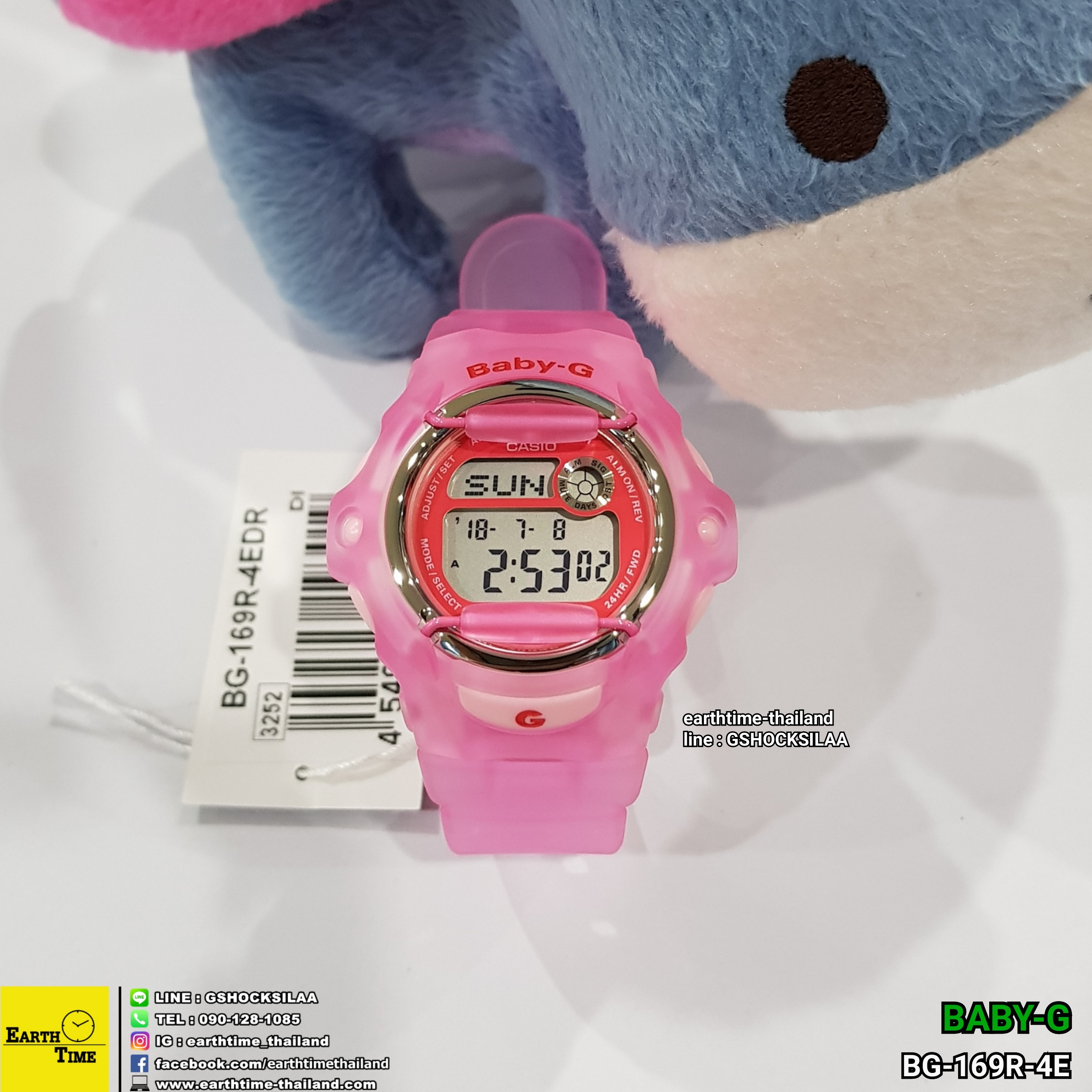 Baby-G ของใหม่แท้100% รับประกัน 1 ปี รุ่น BG-169R-4E
