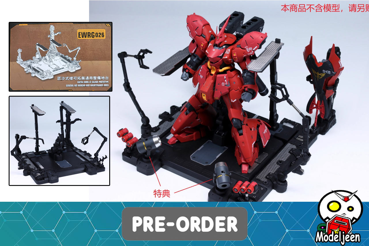 Preorder (Effect Wing) EWRG026 Kai-Shou-Ki Sazabi Prototype General MS Hanger and Maintenance Dock