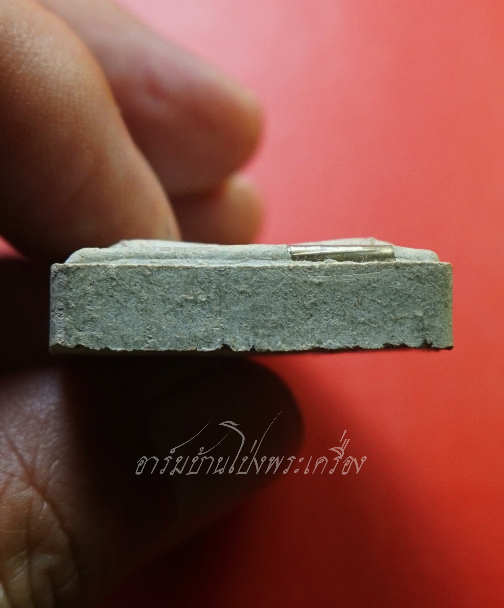 หลวงพ่ออรุณ วัดด่านทับตะโก ขุนแผน เนื้อผงฝังพลอย(องค์ที่1)