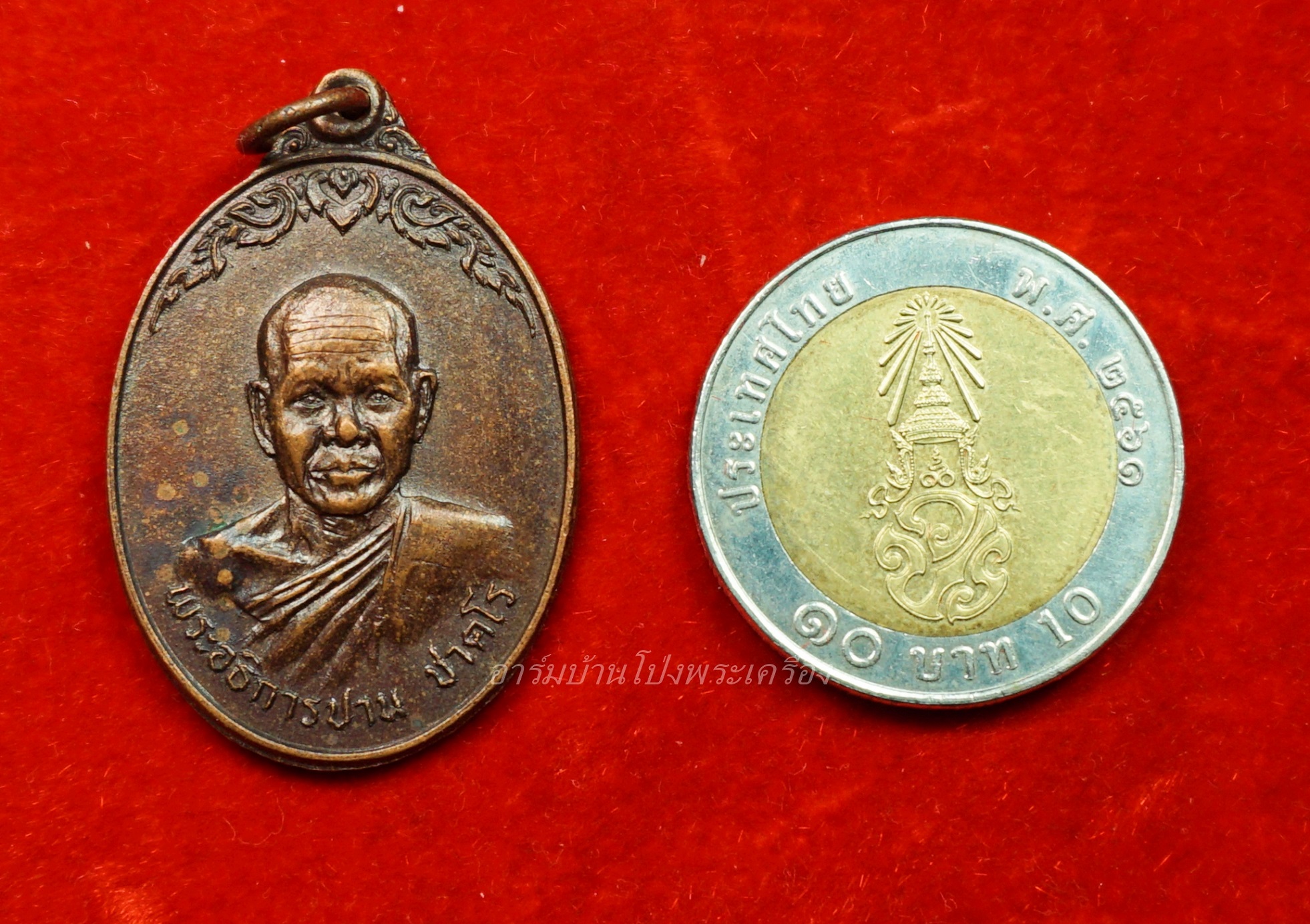 หลวงพ่อปาน วัดดอนเสลา รุ่นแรก ปี๑๙ เนื้อทองแดงผิวไฟ(องค์ที่3)