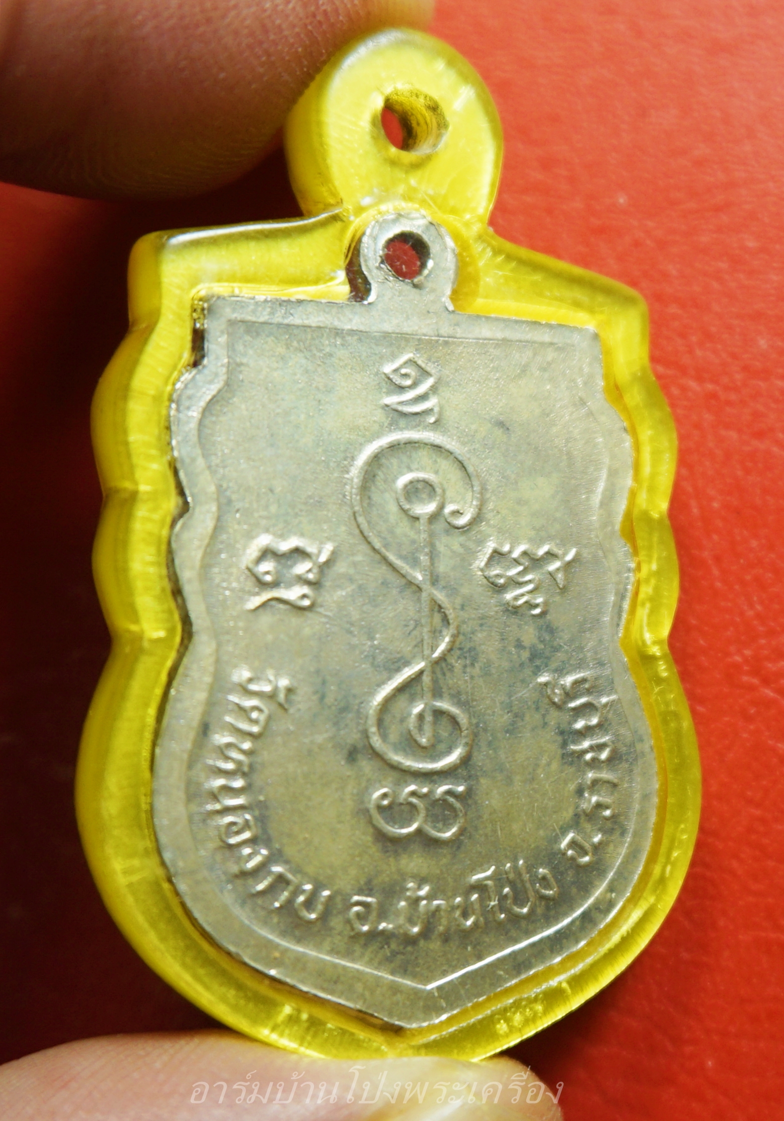 หลวงพ่อขุนทอง วัดหนองกบ เหรียญเสมา เนื้ออัลปาก้า(องค์ที่1)