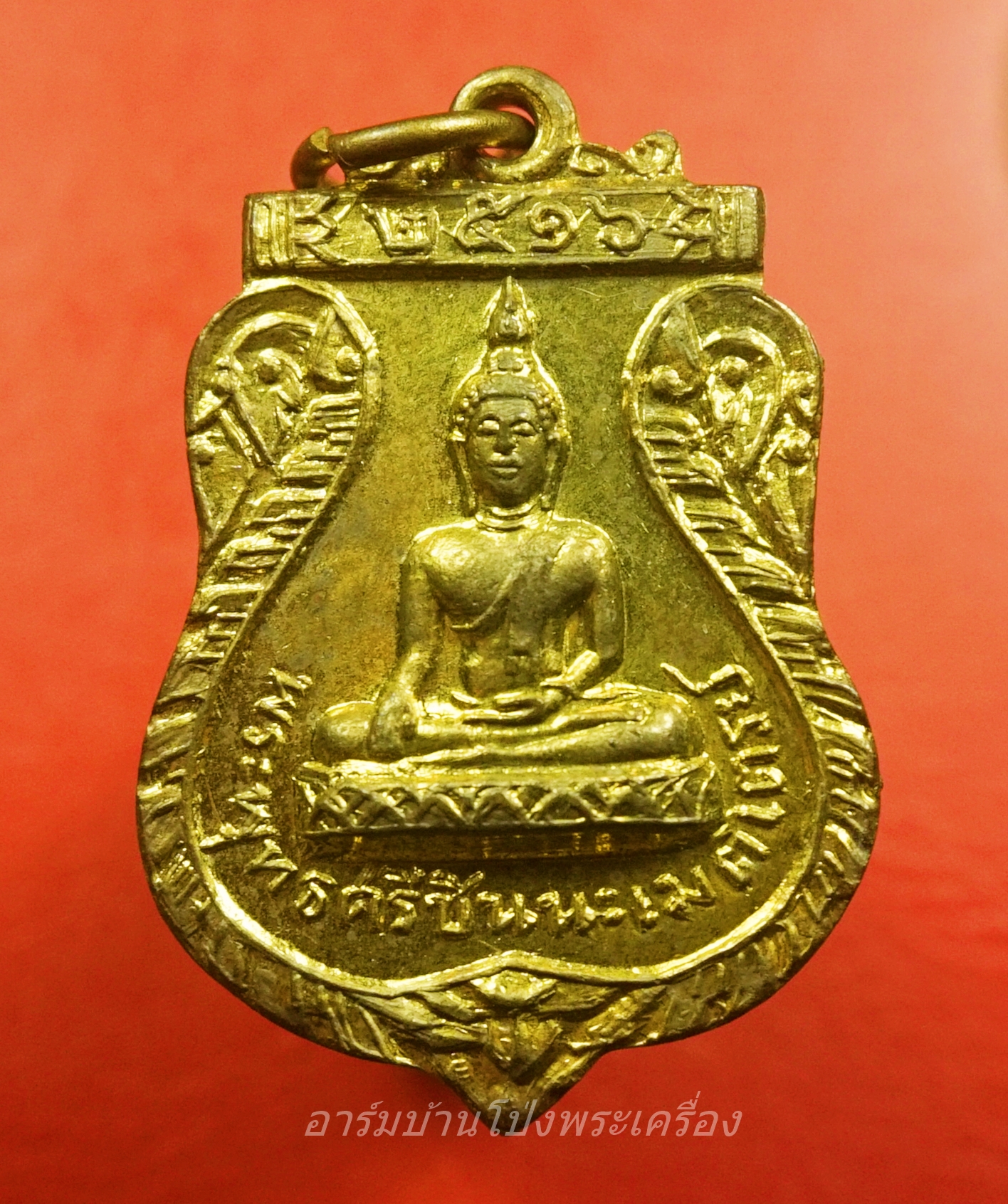 พระครูจำปี วัดท่ามะขาม รุ่นแรก เนื้อฝาบาตร ปี๒๕๑๖(องค์ที่15)