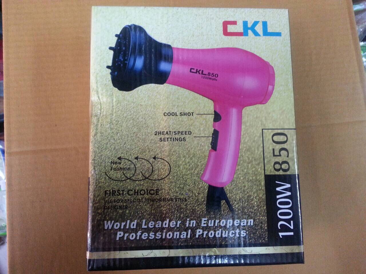 ไดร์เป่าผมขนาดพกพา CKL-850