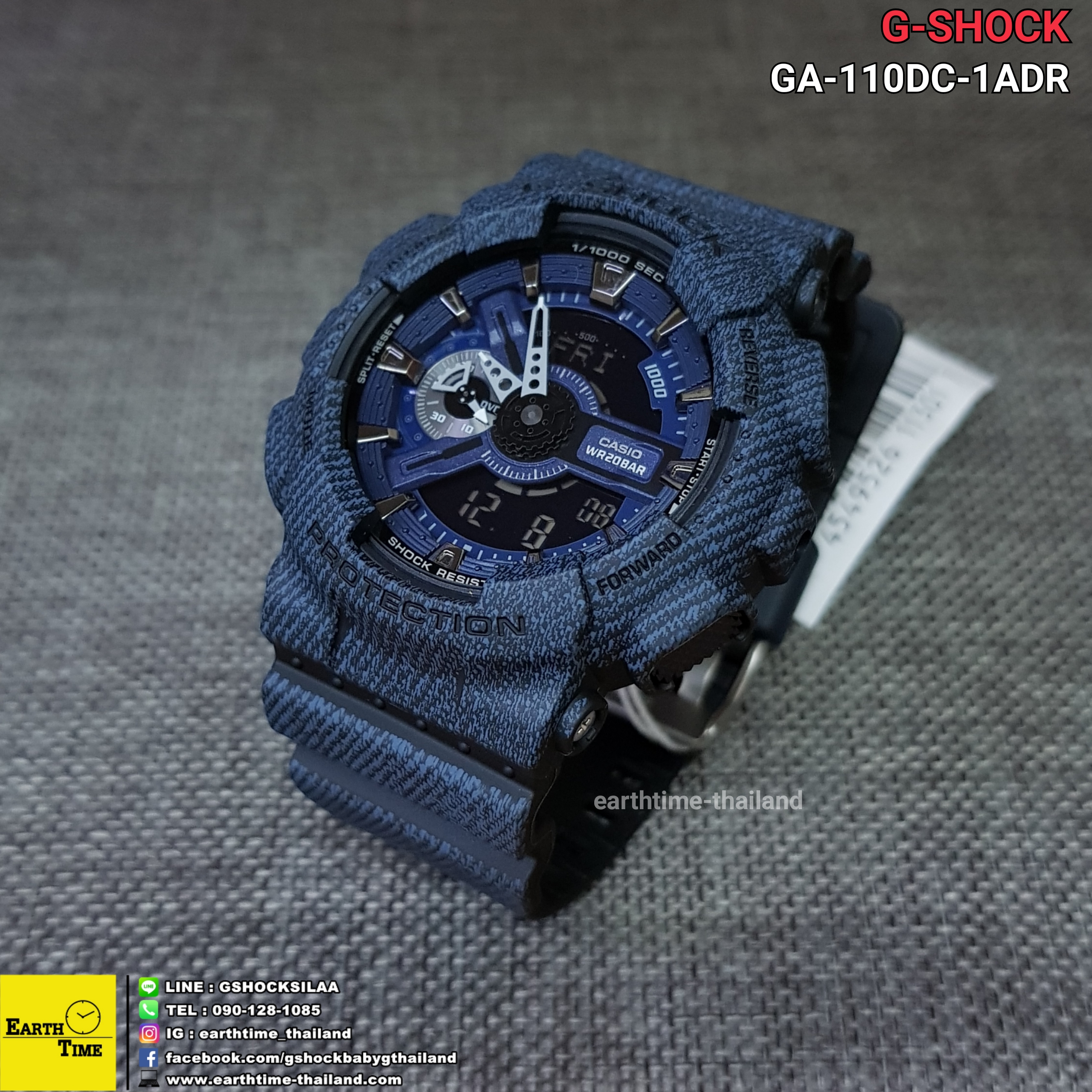 G-Shock ของใหม่แท้100% รับประกัน 1 ปี GA-110DC-1ADR