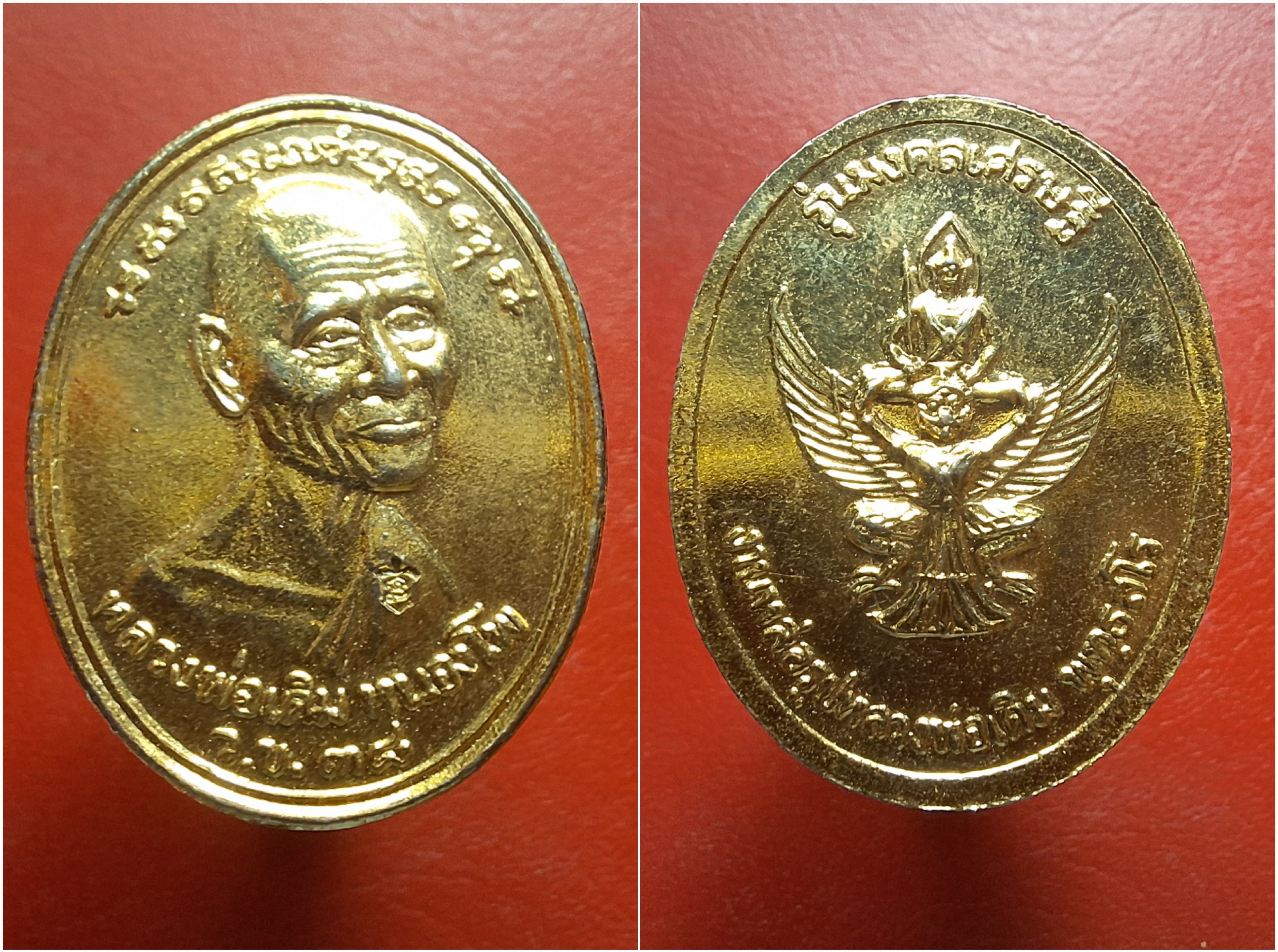 หลวงพ่อเดิม วัดหนองโพ