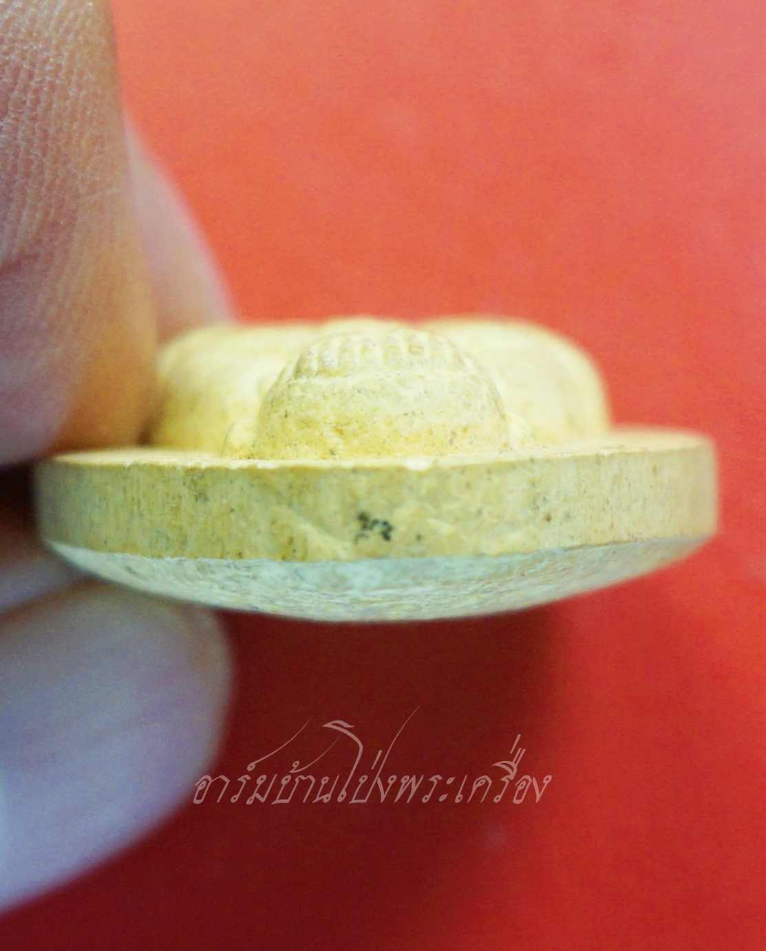 หลวงพ่ออุทัย วัดเกาะตาพุด ปี๒๕๕๑ ปิดตา รุ่นร่ำรวย มีกำไร(องค์ที่1)