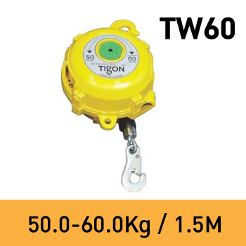 สปริงบาลานเซอร์ TW60 Tigon (50-60Kg)
