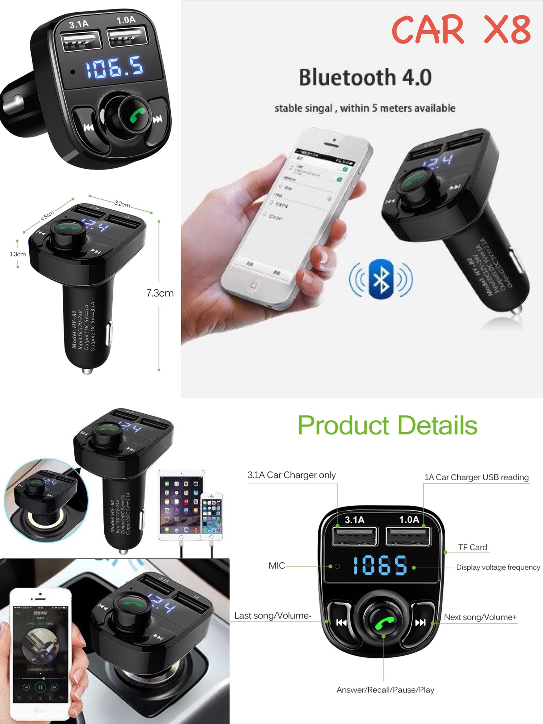 เครื่องเล่น MP3 รถยนต์ รุ่น Car X8