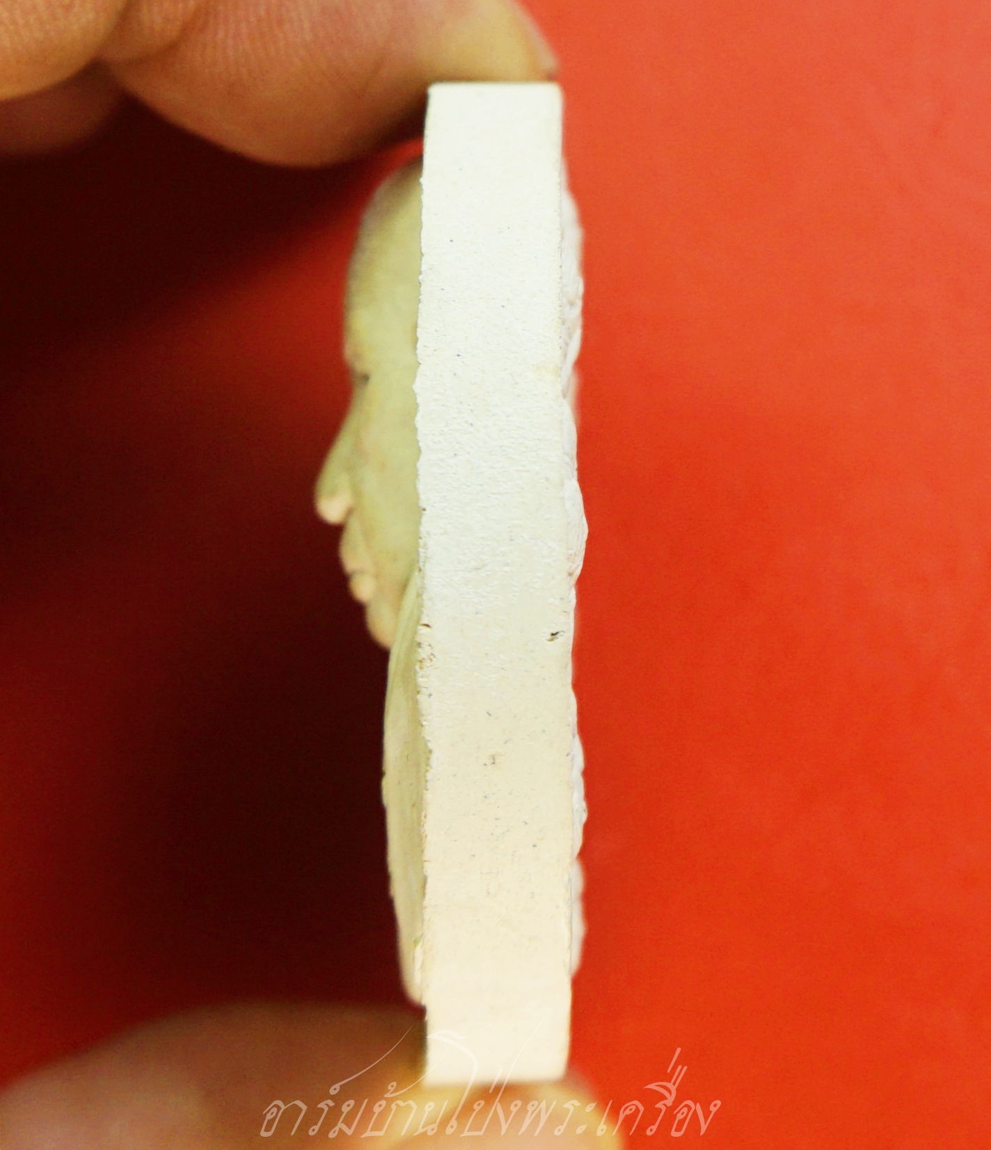 หลวงปู่แย้ม วัดสามง่าม หลังจตุคาม ปี๒๕๔๘ เนื้อผงสีขาว(องค์ที่1)