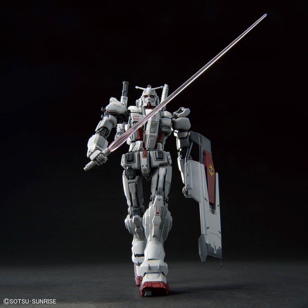 (Bandai) HG 1/144 Gundam EX Requiem for Vengeance