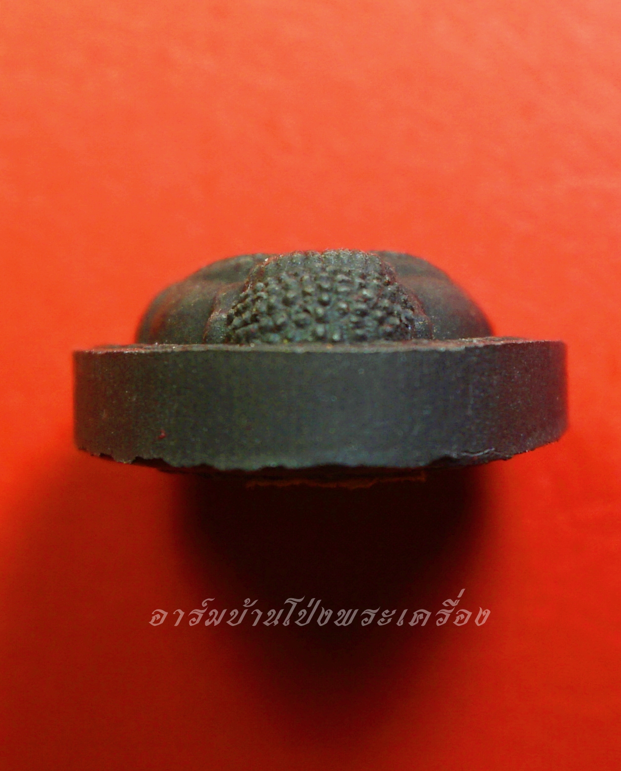 พระปิดตา วัดโต่งเต้น จ.นครราชสีมา รุ่น๑ เนื้อผงสีดำ ฝังจีวรและตะกรุด 2 ดอก(องค์ที่2)