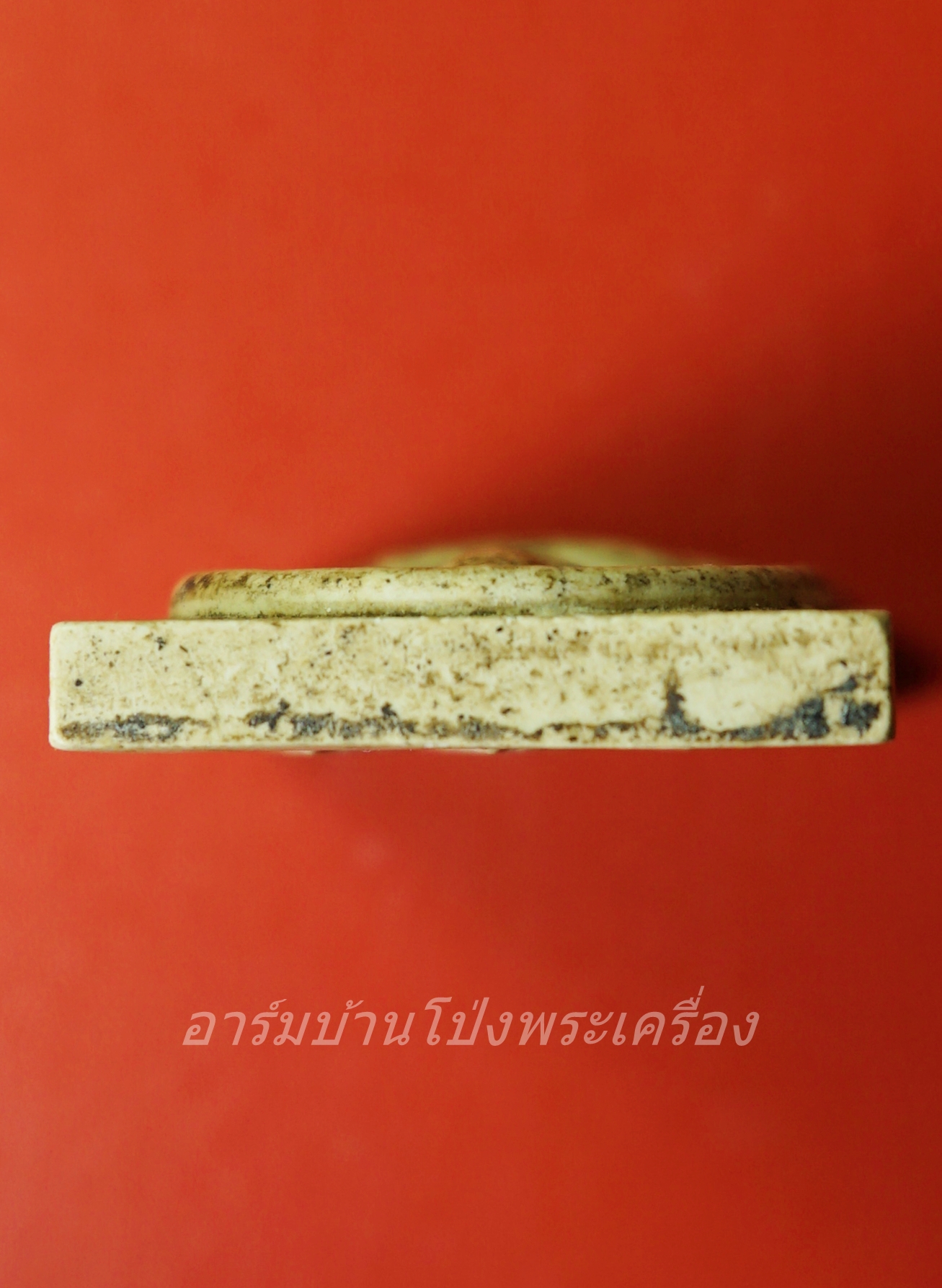 พระสมเด็จพุทธกวักเนื้อผง หลังยันต์ห้า ไม่ทราบที่(องค์ที่1)