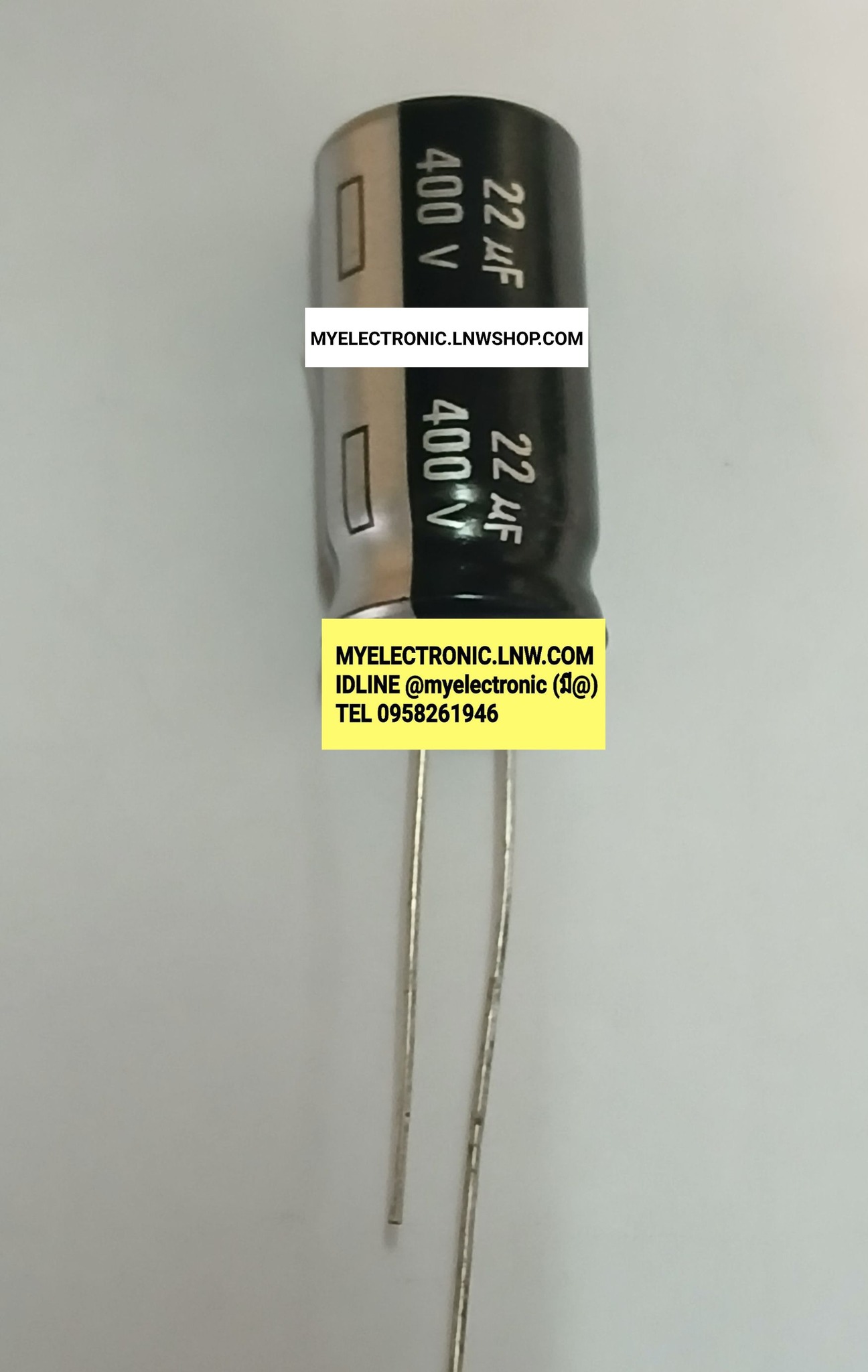 ขาย 22UF400V105c คาปาซิเตอร์ อิเล็คโตไลท์ CAPACITOR ELECTROLIYE 22UF400V 105c 105องศา หนึ่งร้อยห้าองศา ราคา ตัวละ . . . หน่วย บาท