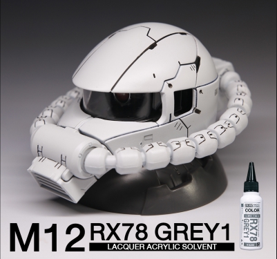 (RS-Raditz) MS Color Series M12 RX78 Grey1 60ml