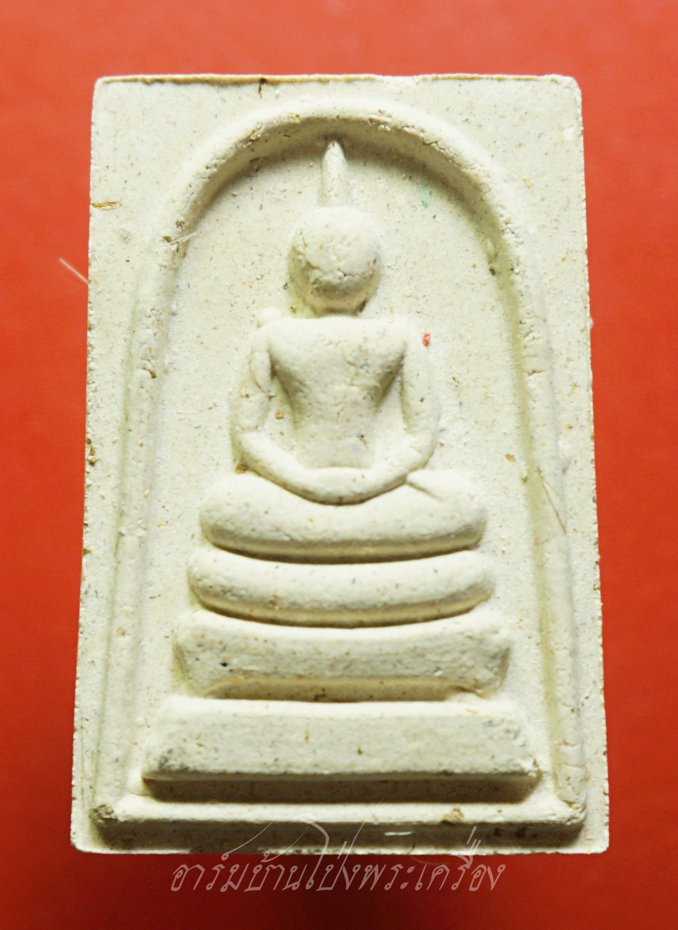 หลวงปู่แผ้ว วัดรางหมัน สมเด็จ รุ่นไตรมาส ปี๒๕๕๑ มวลสารผงพุทธคุณและเกศาหลวงปู่(องค์ที่1)