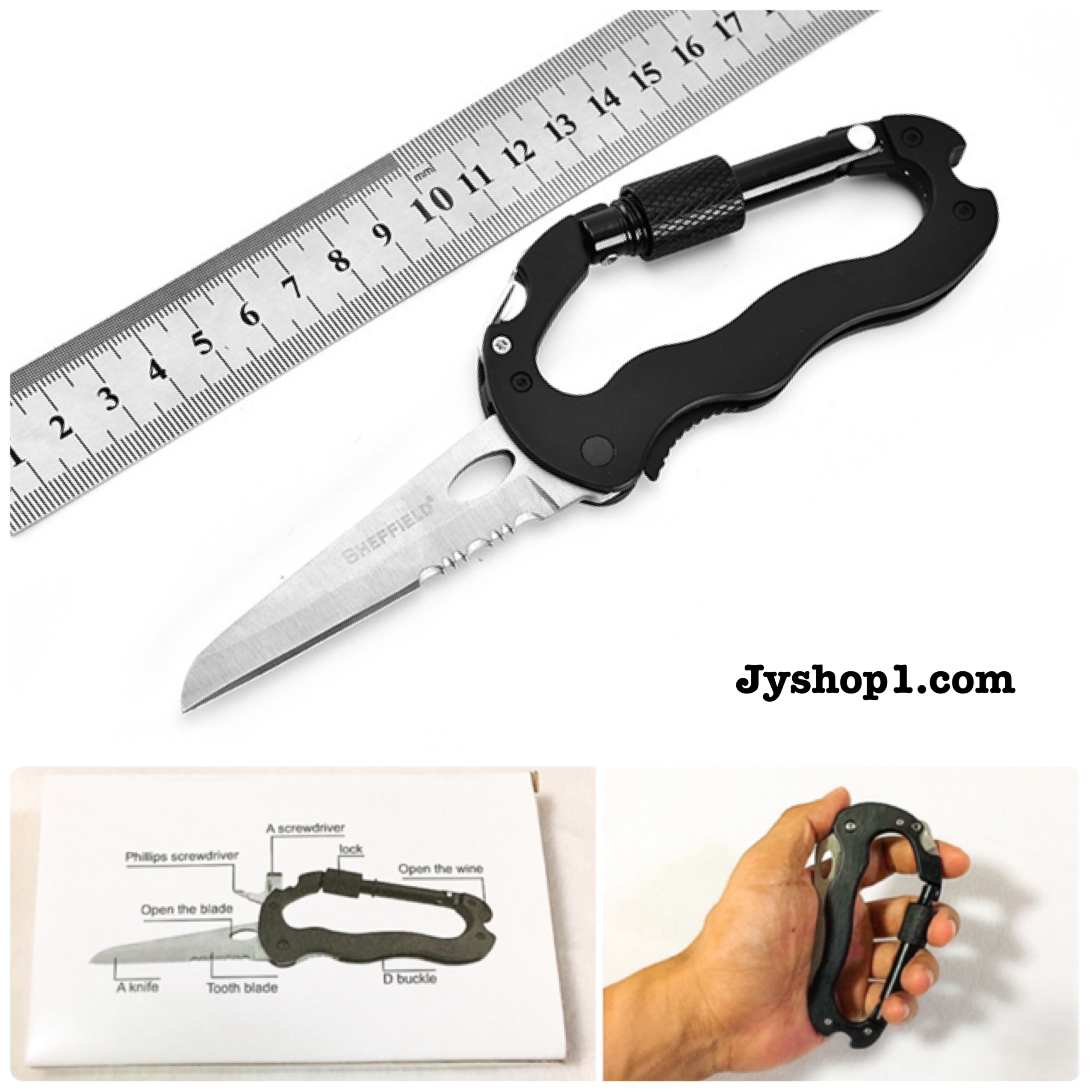 มีดพับ มีดพก แบบพวงกุญแจ Carabiner
