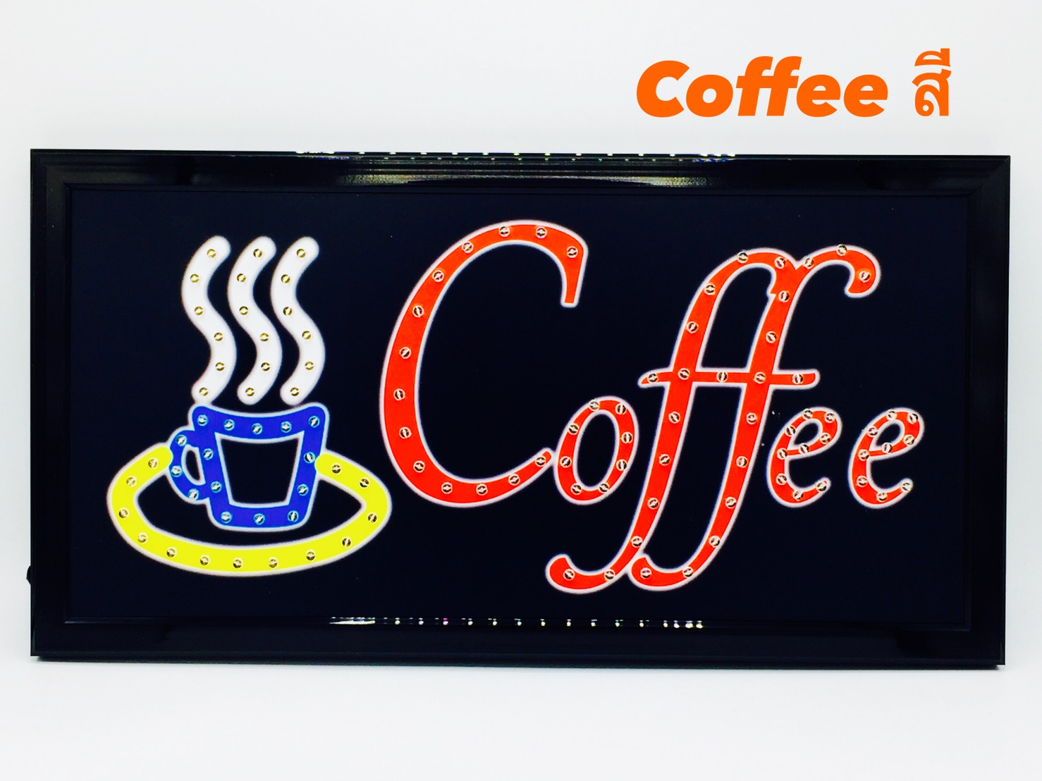 ป้ายไฟ LED Coffee สี