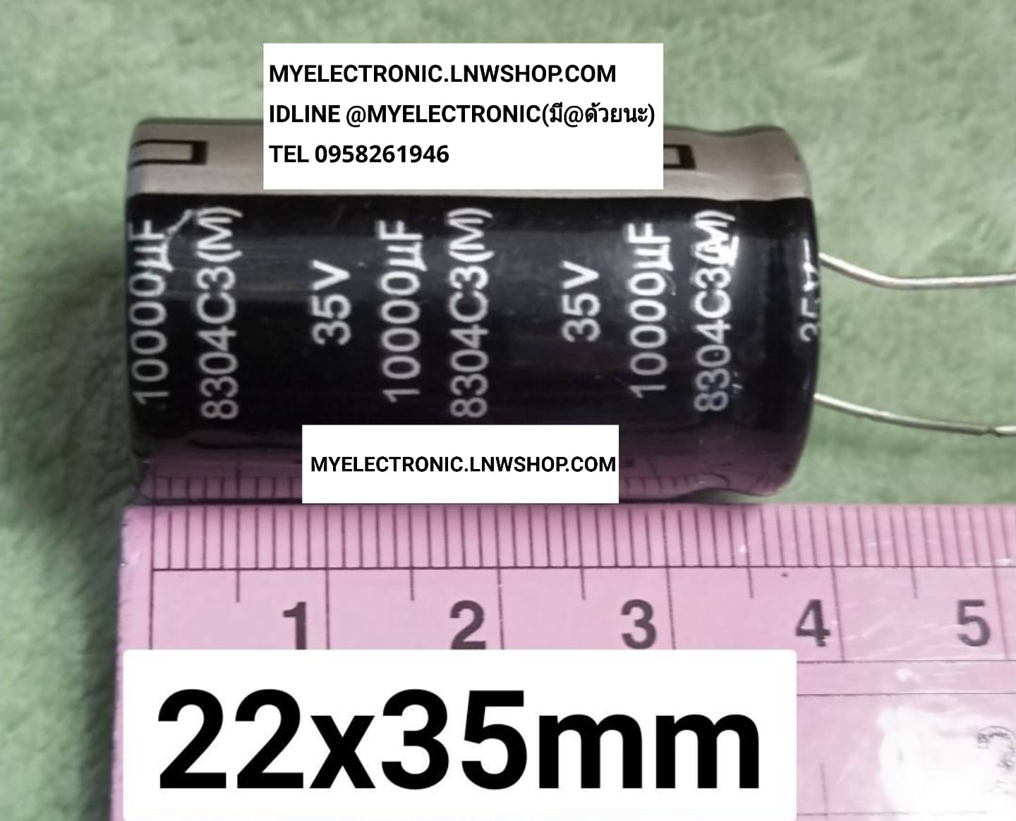 ขาย 10000UF35V 105c ขาลวด ลงปริ้น คาปาซิเตอร์ อิเล็กโตรไลท์ 105c C10000UF35V105c ยี่ห้อRUBYCON ขนาดเส้นผ่านศูนย์กลาง22มม.สูง35มม. 22×35MM ราคา ตัวละ . . . . หน่วย บาท