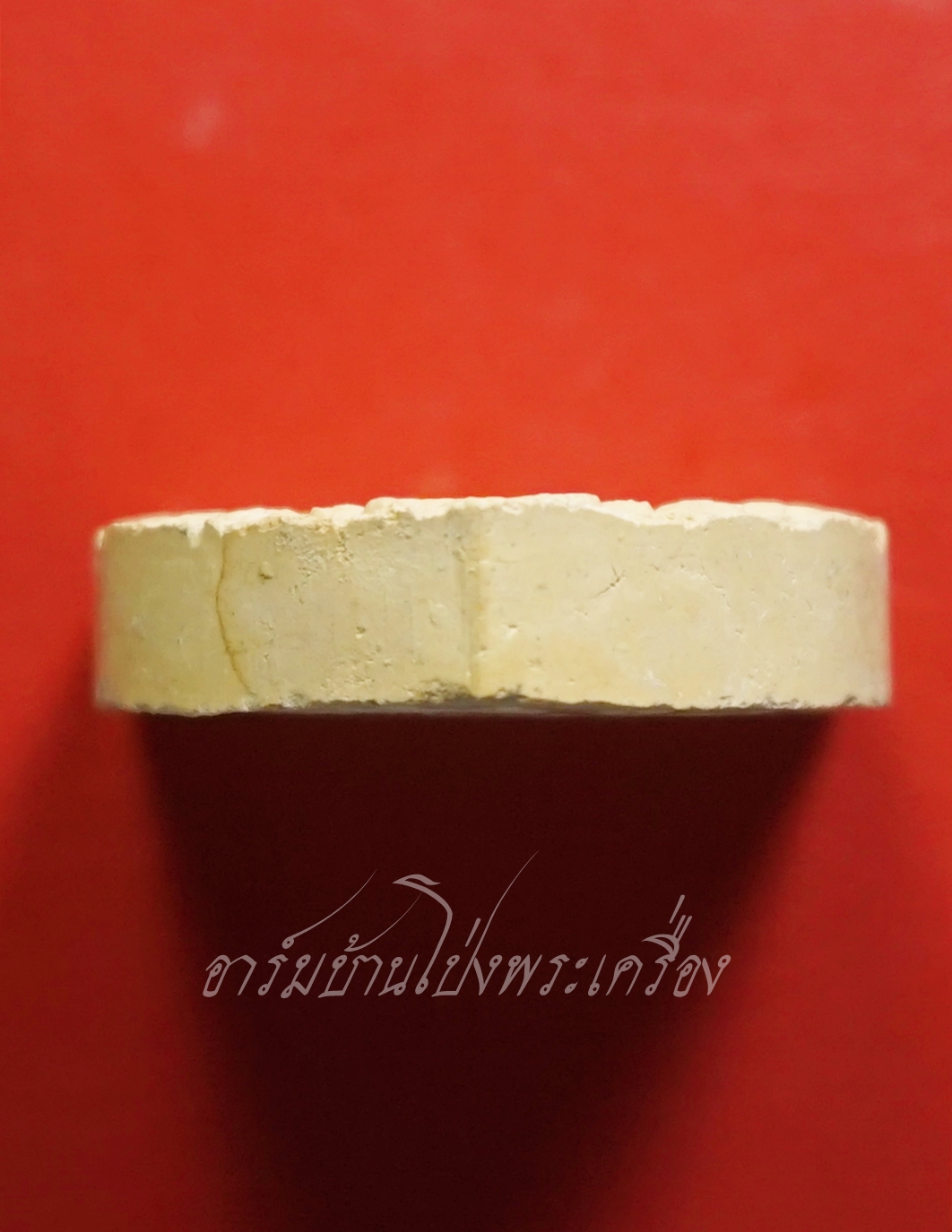 หลวงปู่หลิว วัดไร่แตงทอง ปี๒๕๓๖ รุ่นเสาร์๕ มหาเศรษฐี พิมพ์ซุ้มประตู เนื้อผง(องค์ที่1)