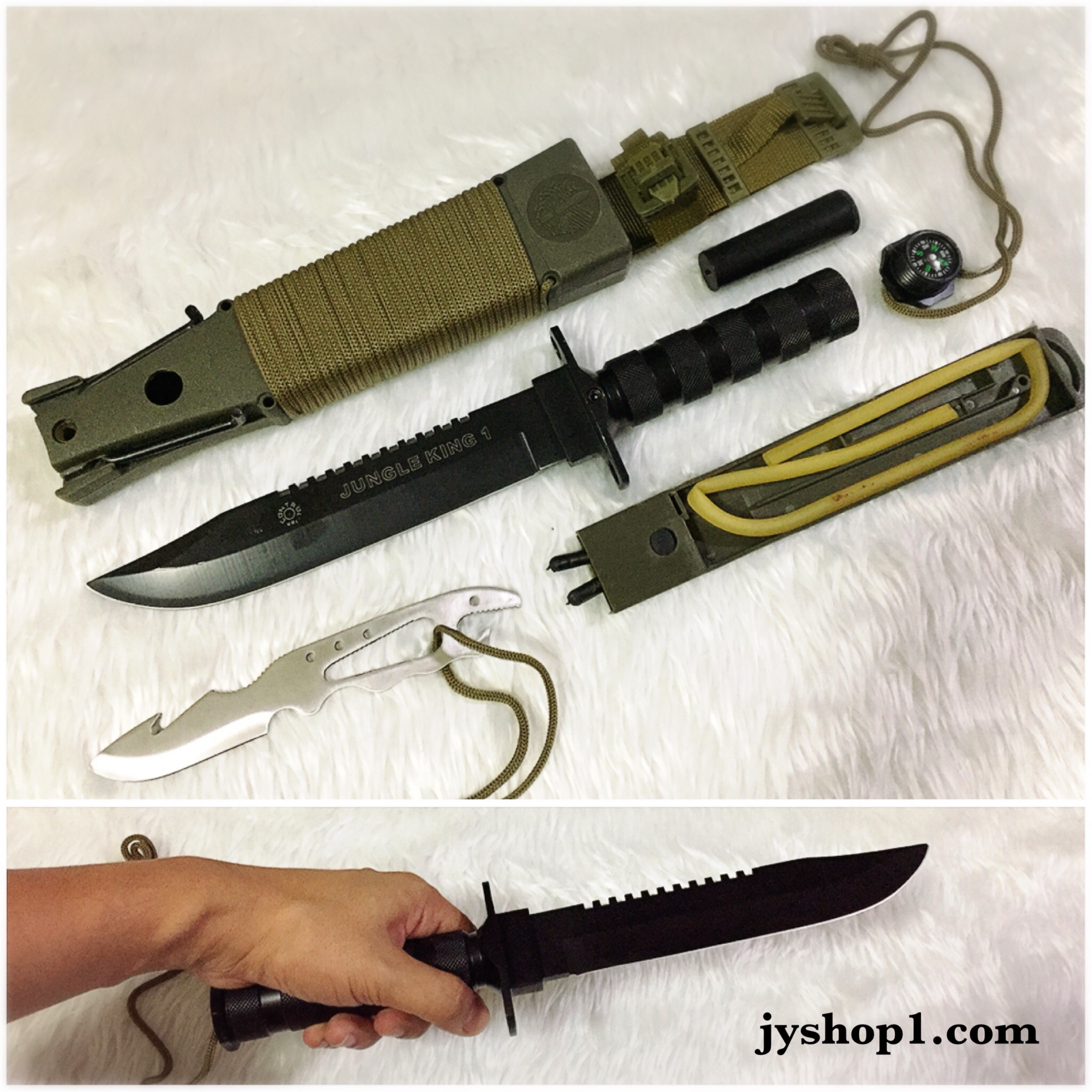 มีดใบตาย Jungle King 1 สีดำ