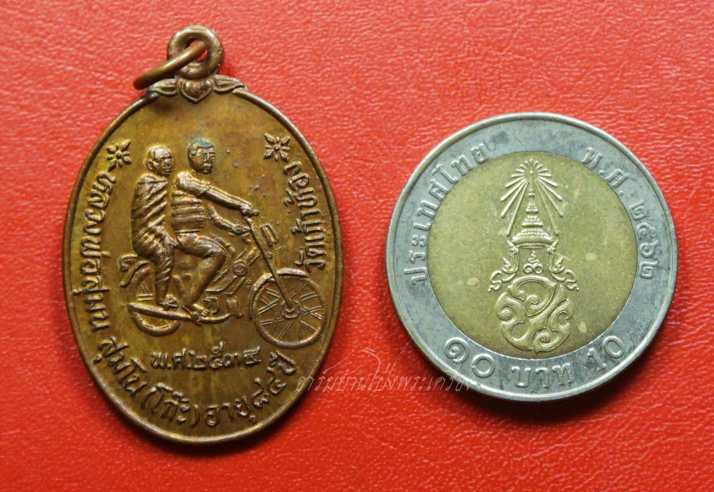 หลวงพ่อโก๊ะ วัดเก้าห้อง รุ่นปฏิสังขรอุโบสถ ปี๒๕๓๔ ขาไป เนื้อทองแดง(องค์ที่11)