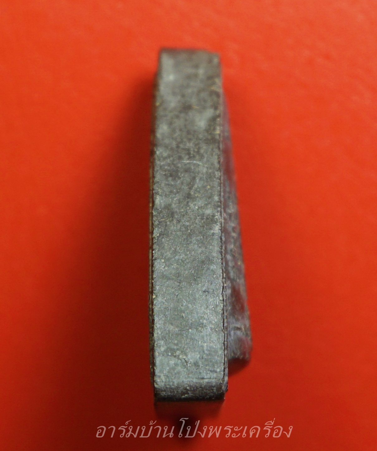 ผานไถ เนื้อผงสีดำ รุ่นรวยพระพุทธคุณ เมตตาบารมี หลวงพ่อทองกลึง วัดเจดีย์หอย จ.ปทุมธานี และหลวงพ่อชื่น วัดในปราบ ปี๒๕๕๑ กดโค๊ดหอยสังข์(องค์ที่1)