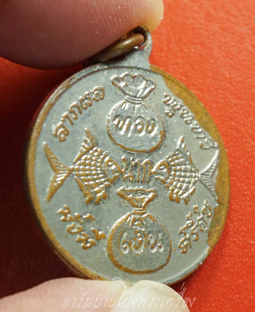 ไม่ทราบที่ เเม่นางกวัก รุ่นมหาเศรษฐี หลังปลาตะเพียนเงินคู่ ลาภผล พูนทวี มั่งมี ศรีสุข เงิน ทอง นาค เนื้อกะไหล่เงิน(องค์ที่1)