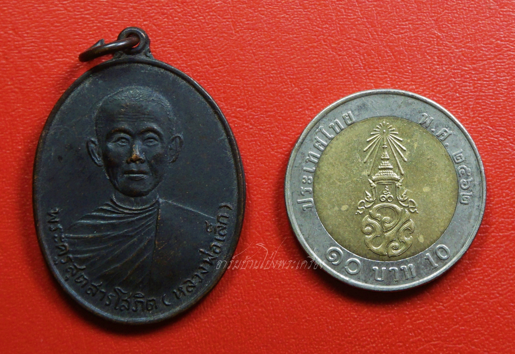 หลวงพ่อเล็ก วัดหงอนไก่ จ.สมุทรสาคร ปี๒๕๑๙ เนื้อทองแดงรมดำ(องค์ที่1)