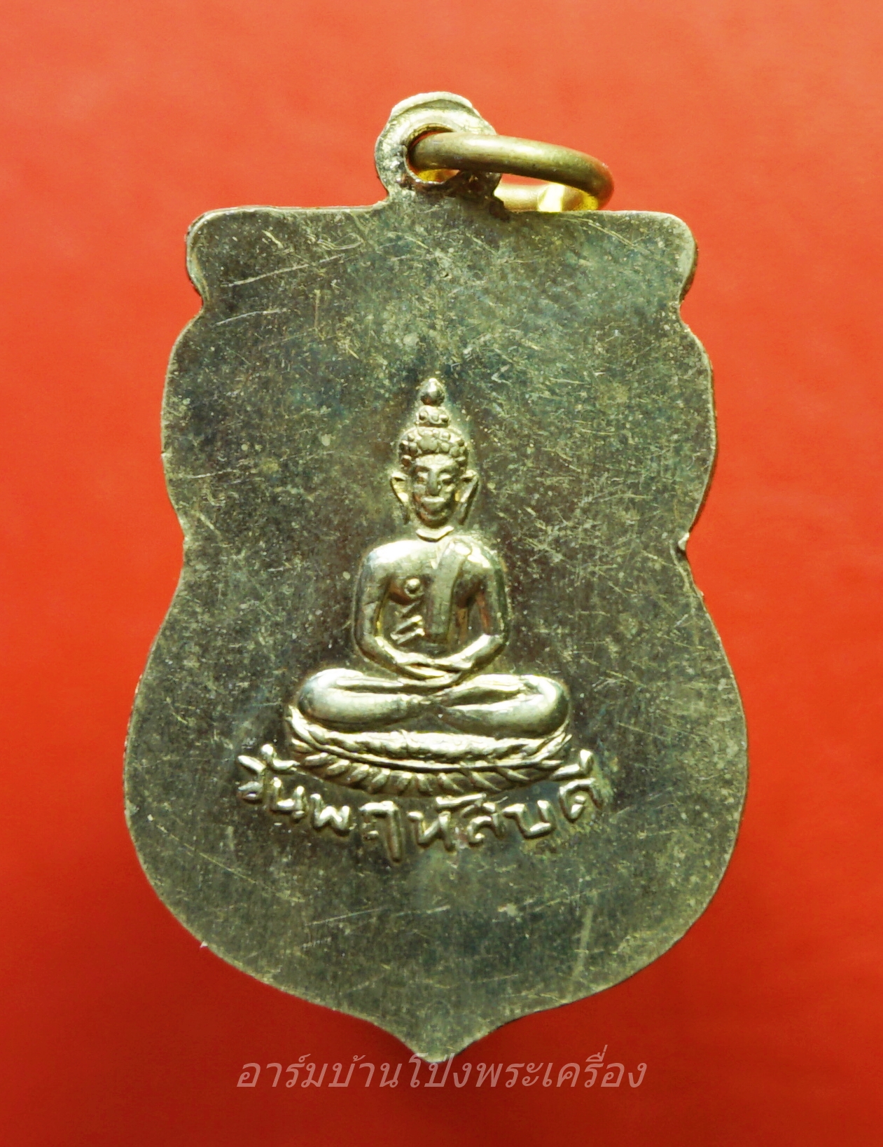 หลวงพ่อผ่อง วัดหนองบัว พระประจำวันพฤหัสบดี เนื้อฝาบาตร(องค์ที่2)