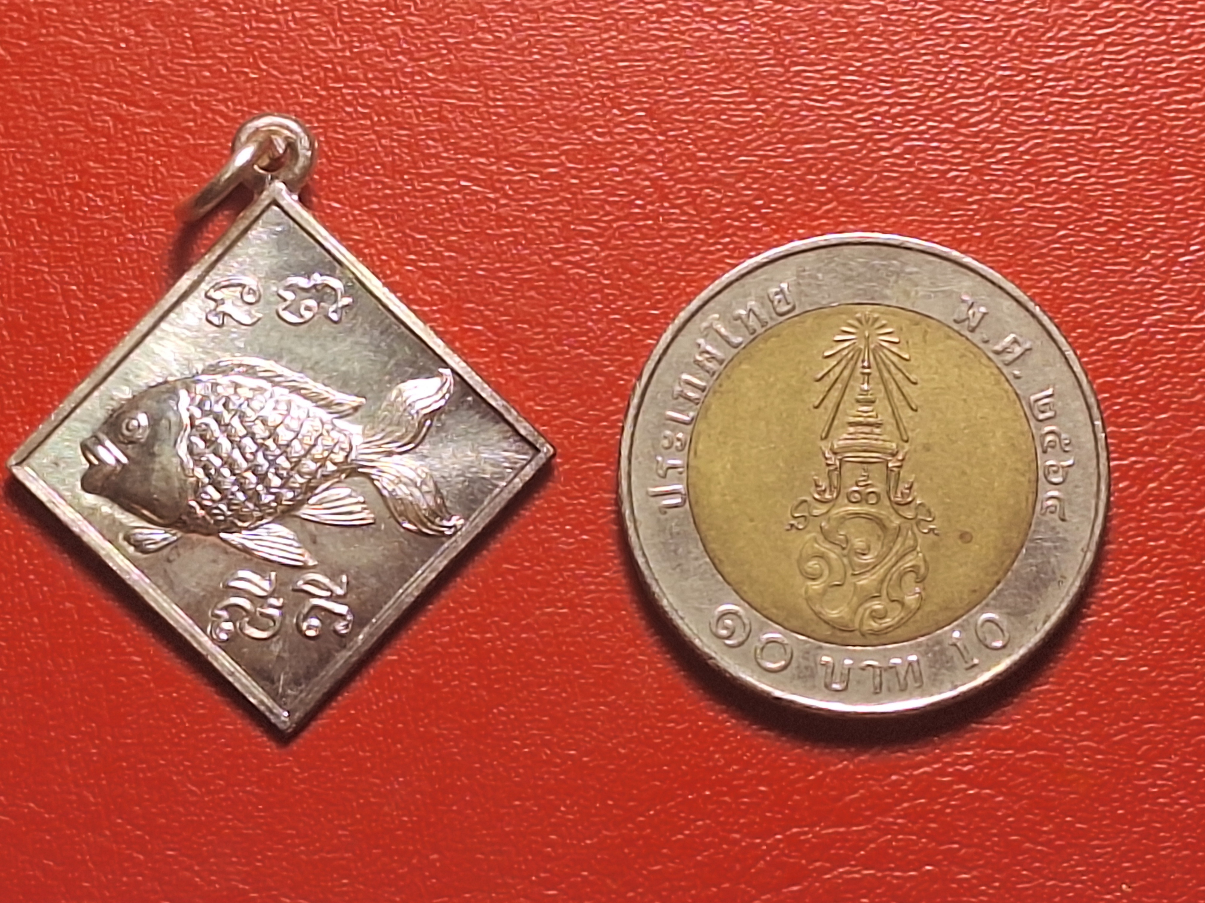 ปลาตะเพียน วัดดอนตูม รุ่นสอง เนื้อเงิน(องค์ที่4)