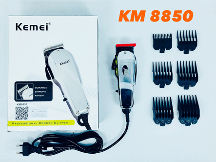 ปัตตาเลี่ยน แบบสาย KM 8850