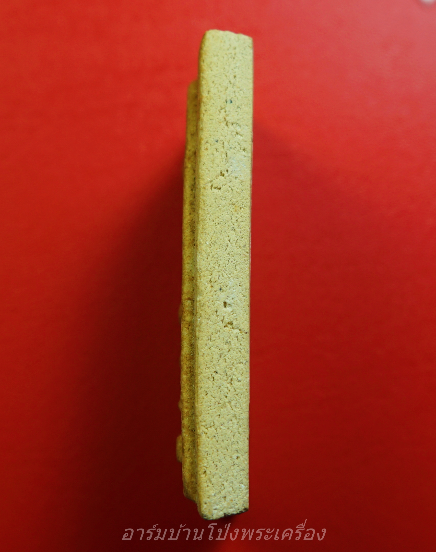 หลวงพ่ออ๊ด วัดโกสินารายน์ สมเด็จ พิมพ์ใหญ่(องค์ที่2)