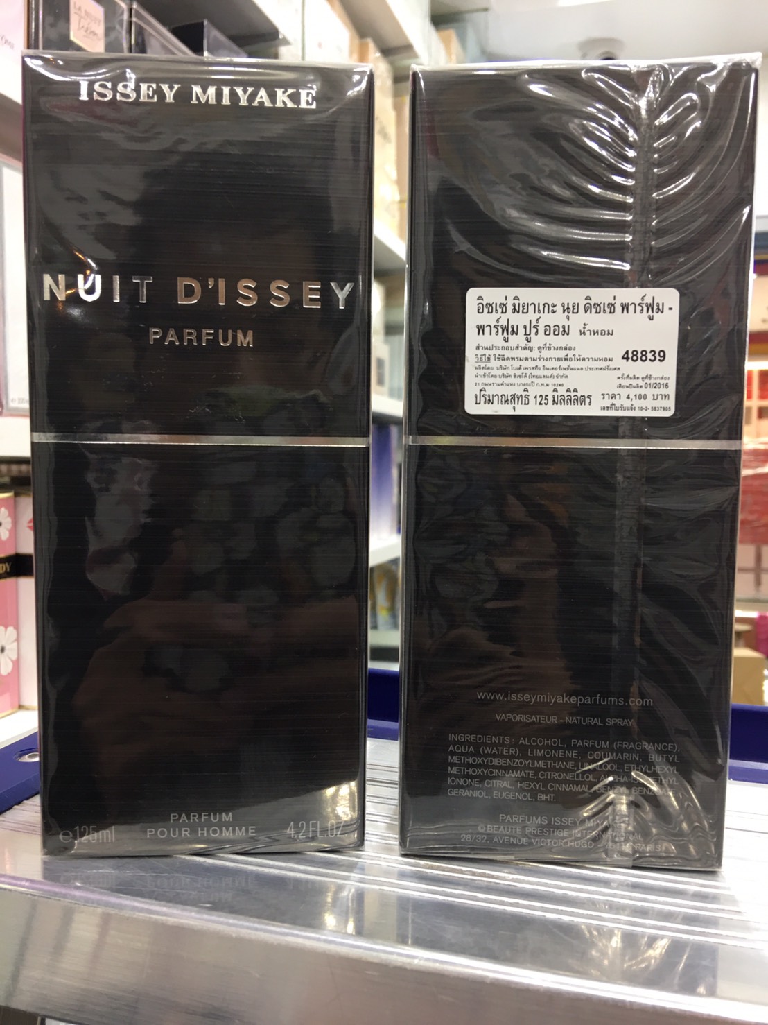 น้ำหอม Issey Miyake Nuit d’Issey For Men EDT 125 ml. น้ำหอมแท้ 100%