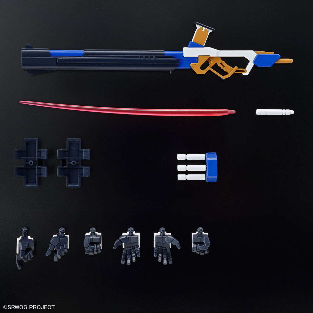 (Bandai) HG Weissritter