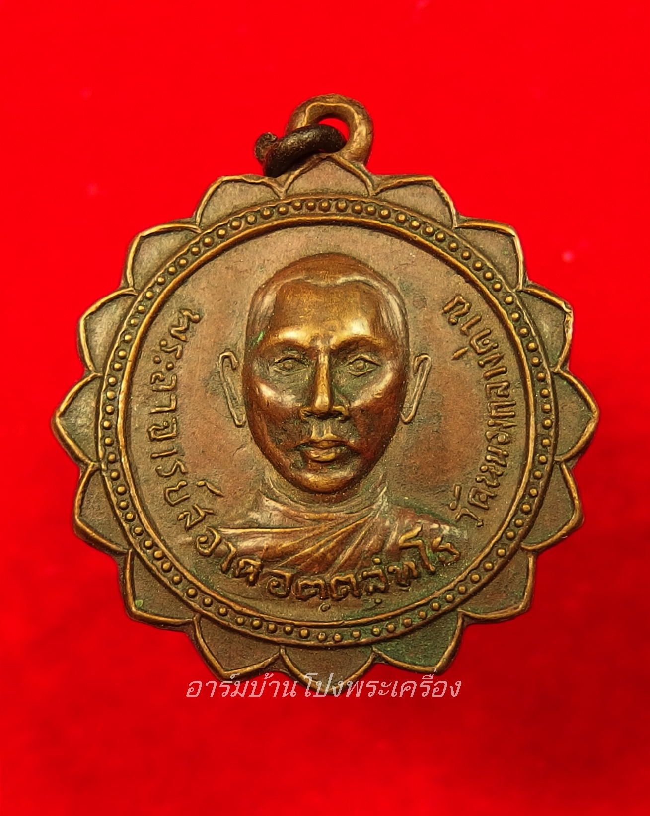 หลวงพ่อสอาด วัดหนองกลางด่าน เนื้อทองแดง(องค์ที่2)