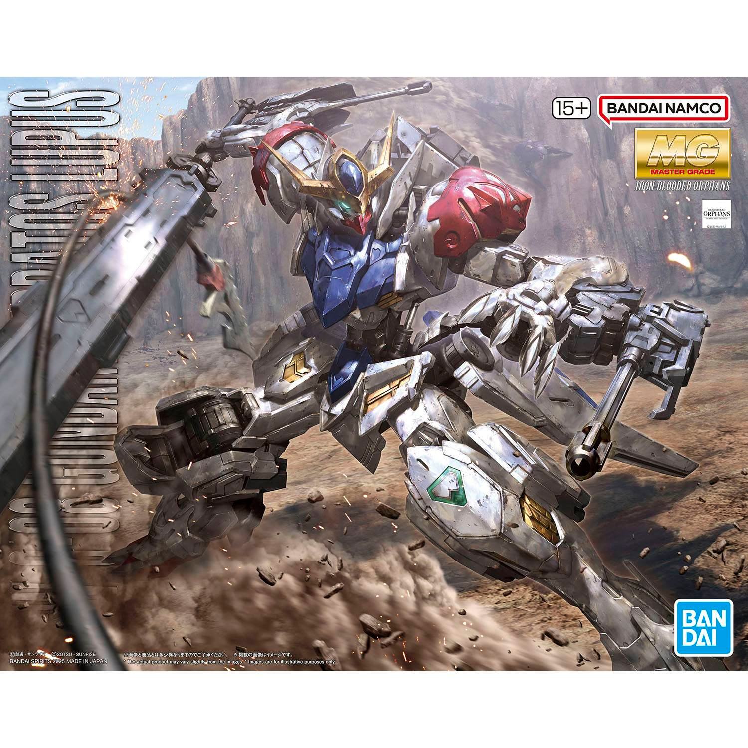 (Bandai) MG1/100 Gundam Barbatos Lupus