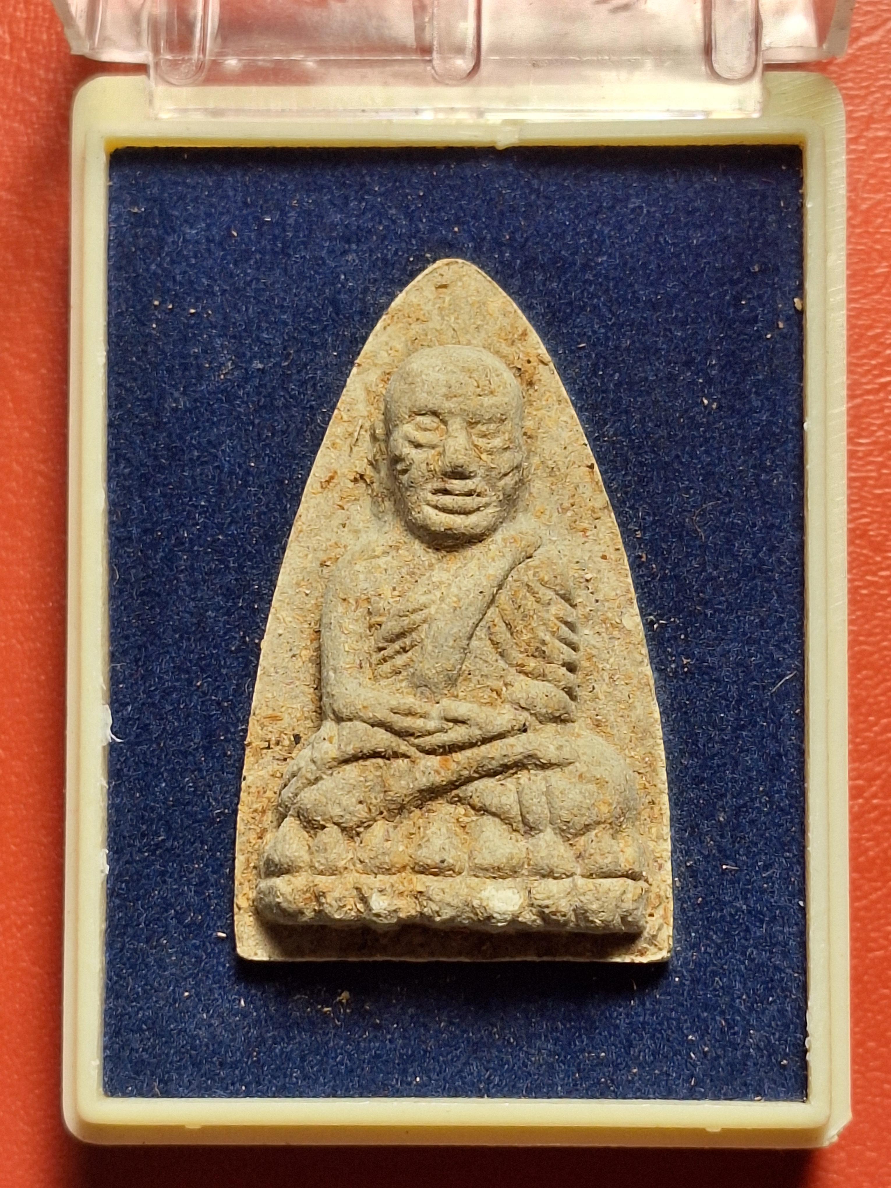 หลวงปู่ทวด วัดยางหัก พร้อมกล่องเดิม(องค์ที่1)