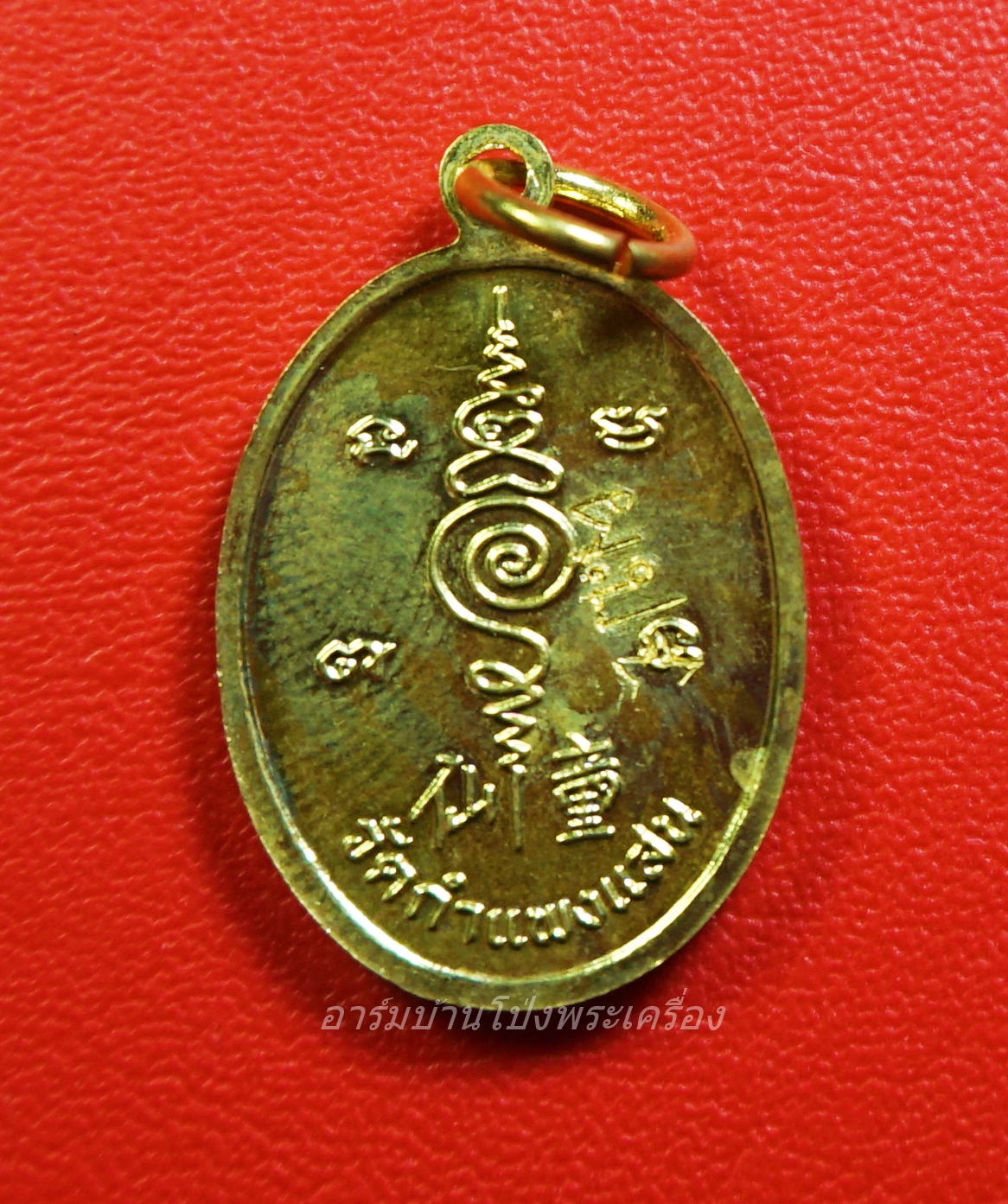 หลวงปู่แผ้ว วัดรางหมัน รุ่นกุมารทองแบ็คแฮม เนื้อฝาบาตร(องค์ที่1)